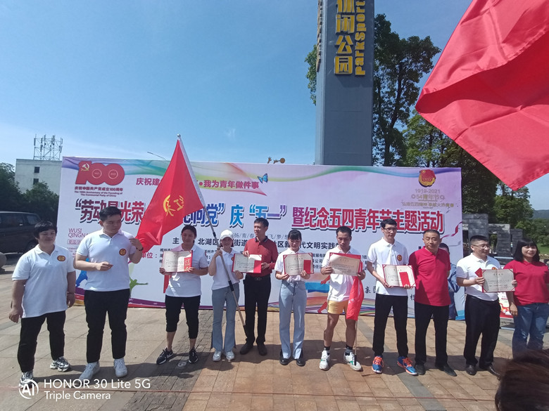 新聞中心 新聞中心